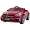 Mercedes AMG SL65 dla dzieci Lakier Czerwony + Pilot + Bagażnik + Regulacja siedzenia + MP3 LED + Wolny Start