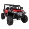 Buggy UTV Terenówka dla dzieci Czerwony + Pilot + Bagażnik + Wolny Start + EVA + MP3 LED