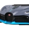 Bugatti Divo Autko na akumulator dla dzieci Szary + Pilot + EVA + Wolny Start + LED MP3