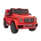 Mercedes AMG G63 dla dzieci Czerwony + Pilot + MP3 LED + Wolny Start + EVA + Pasy