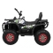 Pojazd Quad ATV Desert Moro