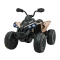 Quad Maverick ATV Khaki