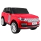 Range Rover HSE Lakierowane Autko dla 2 dzieci Czerwony + Pilot + Panel audio + LED