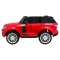 Range Rover HSE Lakierowane Autko dla 2 dzieci Czerwony + Pilot + Panel audio + LED