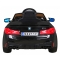 Pojazd BMW DRIFT M5 Czarny