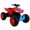 Quad na akumulator Sport Run dla dzieci Czerwony + Napęd 4x4 + LED + Radio MP3