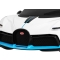 Bugatti Divo Autko na akumulator dla dzieci Biały + Pilot + EVA + Wolny Start + LED MP3