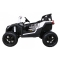 Buggy ATV Strong Racing dla 2 dzieci Biały + Silnik bezszczotkowy + Pompowane koła + Audio LED