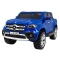 Mercedes Benz X-Class dla dzieci Lakier Niebieski + Pilot + Napęd 4x4 + MP4 + Bagażnik + EVA