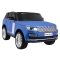 Range Rover HSE Lakierowane Autko dla 2 dzieci Niebieski + Pilot + Panel audio + LED