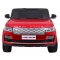 Range Rover HSE Lakierowane Autko dla 2 dzieci Czerwony + Pilot + Panel audio + LED