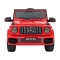 Mercedes AMG G63 dla dzieci Czerwony + Pilot + MP3 LED + Wolny Start + EVA + Pasy