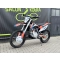 MOTOCYKL CROSS 300CC INFERNO 40 KOŁA 21/18 KOLOR POMARAŃCZOWY