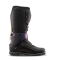 GAERNE BUTY CROSS/ENDURO MODEL SG-22 CHAMELEON KOLOR CZARNY/ŻÓŁTY/KAMELEON ROZMIAR 46