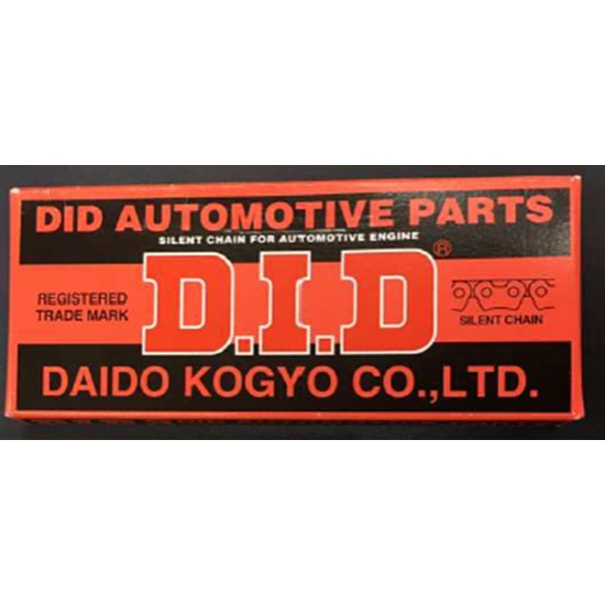 DIDSCH0409SV-130 ŁAŃCUSZEK ROZRZĄDU (130 OGNIW) ZAKUTY (ZAMKNIĘTY) HONDA CBR 500 '13-'23, CB 500 '13-'24, CMX 500 '17-'23, CL 500 '23-'24