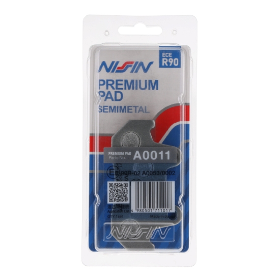 NISSIN 2024/10 KLOCKI HAMULCOWE KH69 PREMIUM SEMI-METALLIC (SPIEK METALICZNY) (ECE R90) (MADE IN JAPAN) (2P-201NS)