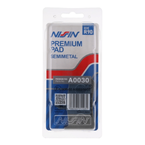 NISSIN 2024/10 KLOCKI HAMULCOWE KH187 PREMIUM SEMI-METALLIC (SPIEK METALICZNY) (ECE R90) (MADE IN JAPAN) (2P-203NS)