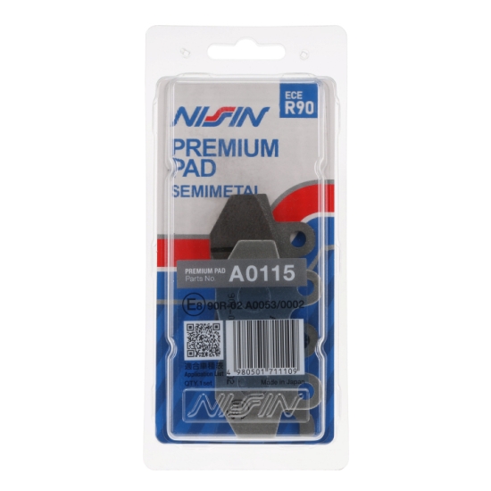 NISSIN 2024/10 KLOCKI HAMULCOWE KH165 / KH215 PREMIUM SEMI-METALLIC (SPIEK METALICZNY) (ECE R90) (MADE IN JAPAN) (2P-212NS)