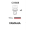 OXFORD ZŁĄCZE (PRZEWÓD / PRZEJŚCIÓWKA / KABEL / PRZEDŁUŻACZ) KIERUNKOWSKAZÓW LED I ŻARÓWKOWYCH DO KOSTKI OEM YAMAHA