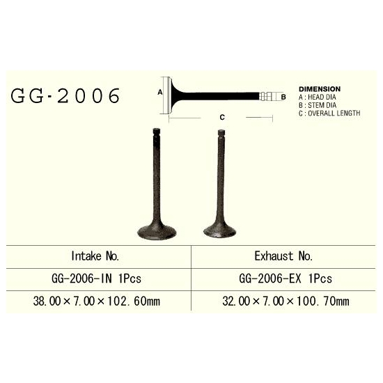 VESRAH ZAWÓR SSĄCY YAMAHA YFM 350 '87-'99 WOLVERINE/BIG BEAR (1 NA POJAZD) (OEM: 3Y1-12111-00,3Y1-12111-01) (1SZT.) (MADE IN JAPAN)