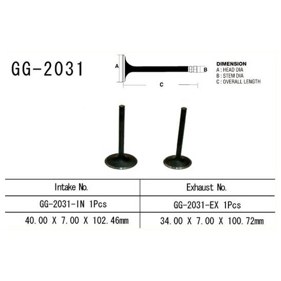 VESRAH ZAWÓR WYDECHOWY YAMAHA YFM 450, KODIAK, GRIZZLY, WOLVERINE '03-14' (1 NA POJAZD) (OEM: 5GH-12121-00) (1SZT.) (MADE IN JAPAN)