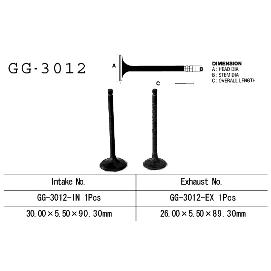 VESRAH ZAWÓR SSĄCY SUZUKI GN 125 82-, DR 125 82-85, FL 125 '07-17' (30,00X5,5X90,30MM) (OEM: 12911-05211) (1SZT.) (MADE IN JAPAN)