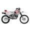 BLACKBIRD KOMPLET NAKLEJEK (OKLEIN) HONDA XR 600 '88-'99 ORIGINAL (16)