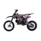 Pojazd Motor Spalinowy 110CM IMMORTAL Czerwony