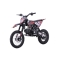 Pojazd Motor Spalinowy 110CM IMMORTAL Czerwony