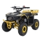 Pojazd Quad Spalinowy 49CC SIRIUS Żółty