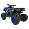 Pojazd Quad Spalinowy 120CC DISCOVERER Niebieski