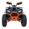 Pojazd Quad Spalinowy 200CC PRO RIDER Pomarańczowy